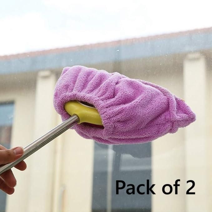 Broom Covered Dust Mop (Pack of 2)