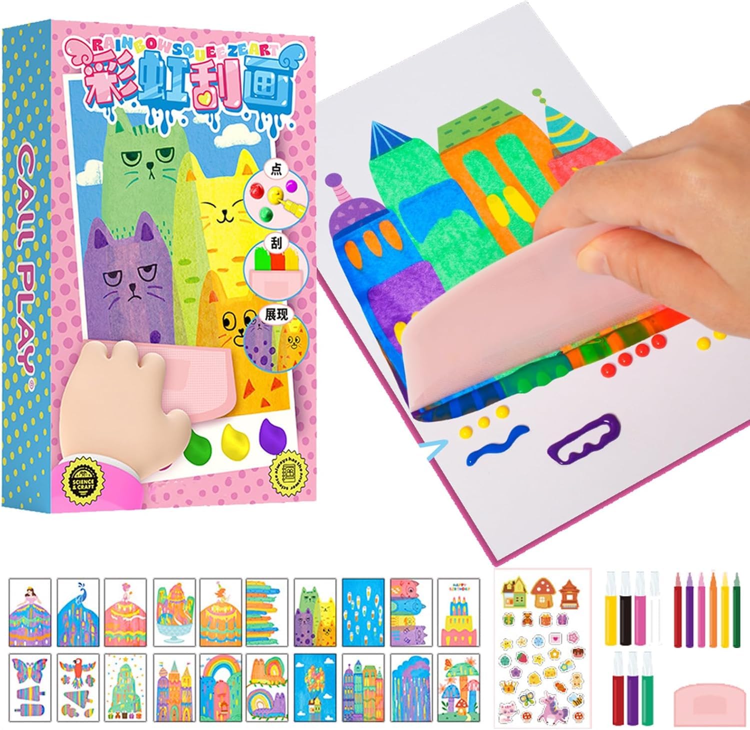 Rainbow Dot Painting Art Kits