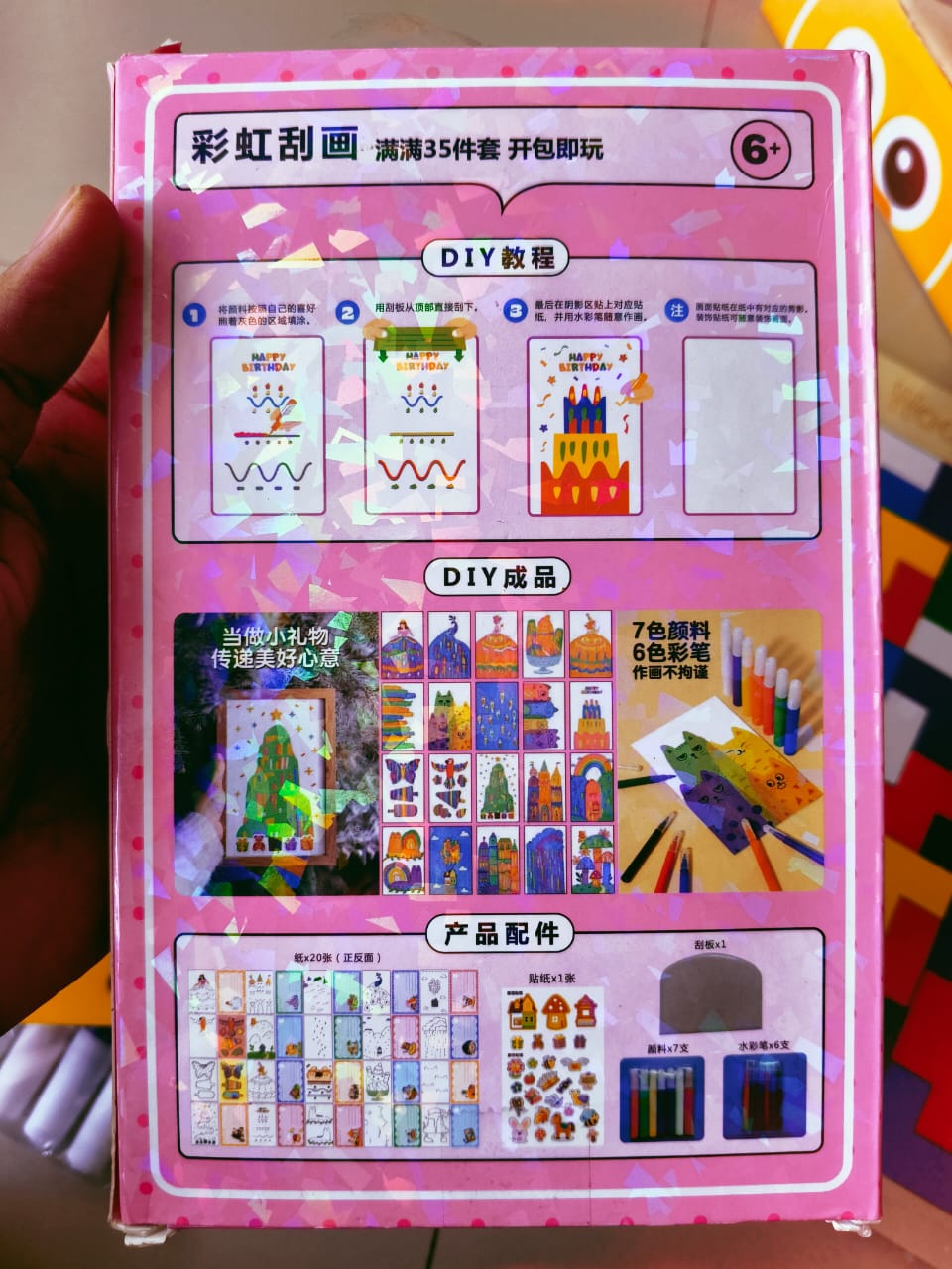 Rainbow Dot Painting Art Kits